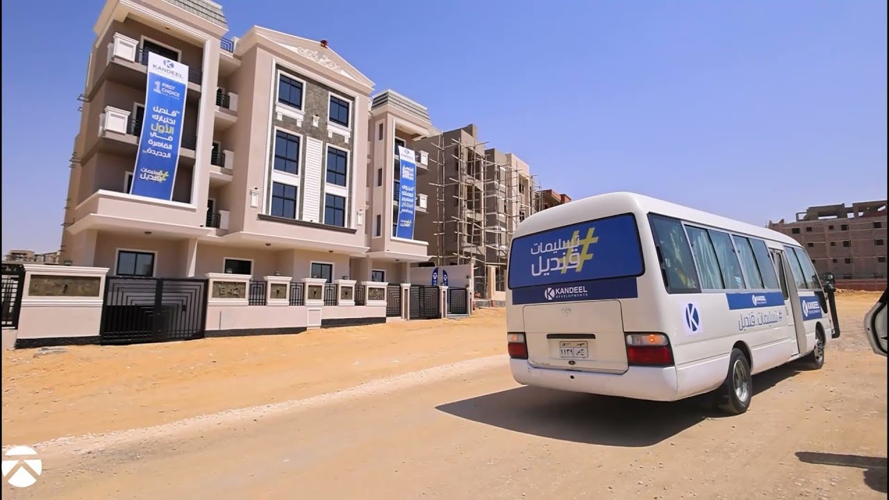 تسليمات قنديل | مشروع B42 الحي الثاني بيت الوطن من قنديل للتطوير العقاري