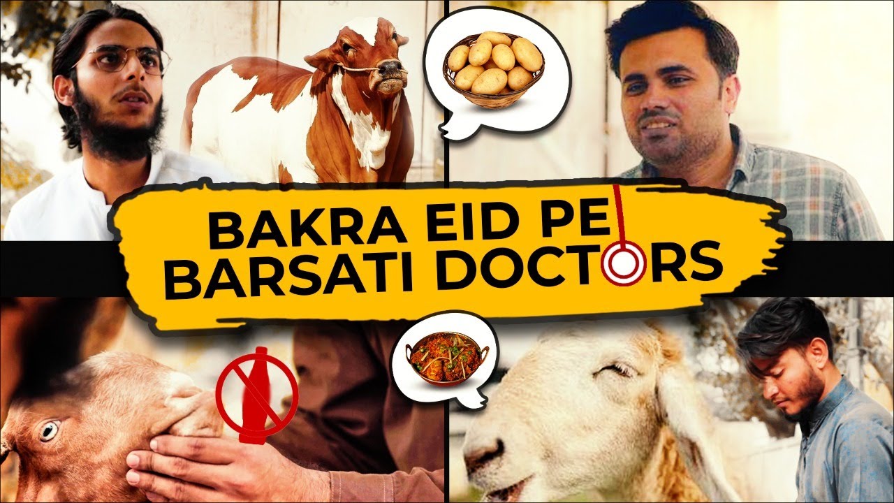 Bakra Eid Pe Barsati Doctors ke Anokhe Mashware | Bakra Eid Special Video 2021