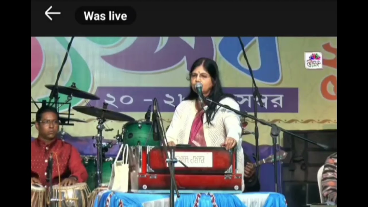 Mone rabe kina rabe amare// Tagore Song // Krishna Ghatak// 