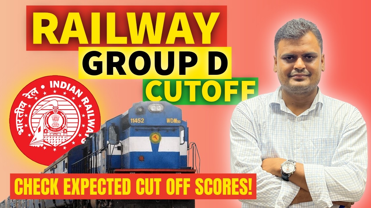 RRB GROUP D CUTOFF 2025