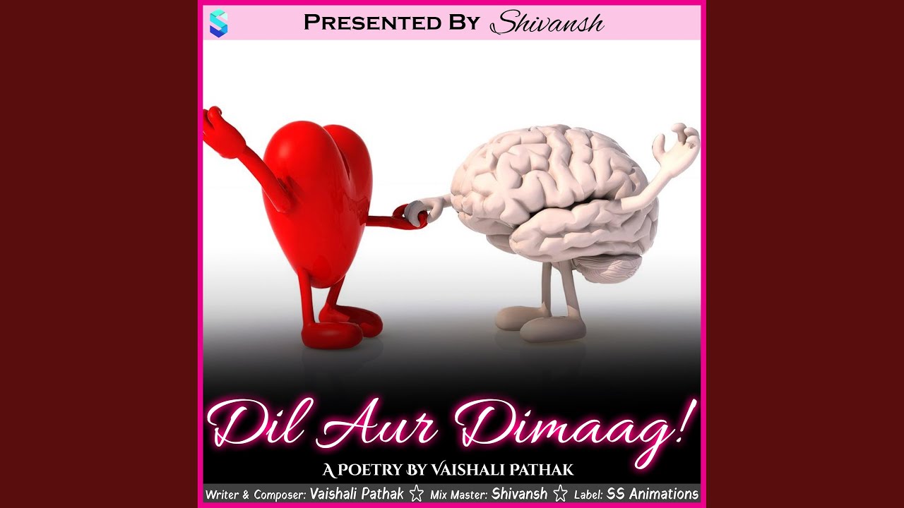Dil Aur Dimaag!