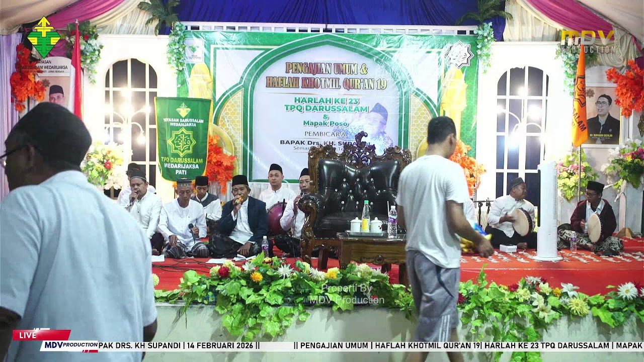 || PENGAJIAN UM | BAPAK DRS. KH SUPANDI | DALAM RANGKA HAFLAH KHOTMIL QUR'AN 19 | TPQ DARUSSALAM ||