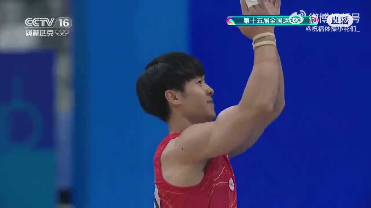 Chinese National Games 2025 Мужчины Финалы в отдельных видах Вольные упражнения