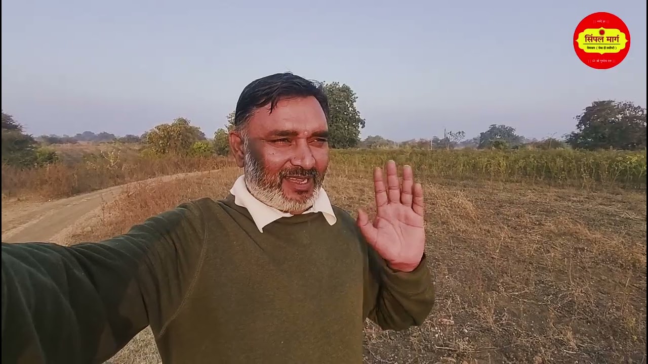  नए मशीन का मुहर्त भी शोभा ताई के हाथो से ही हुआ || सिंपल मार्ग सेवाश्रम || Simple Marg