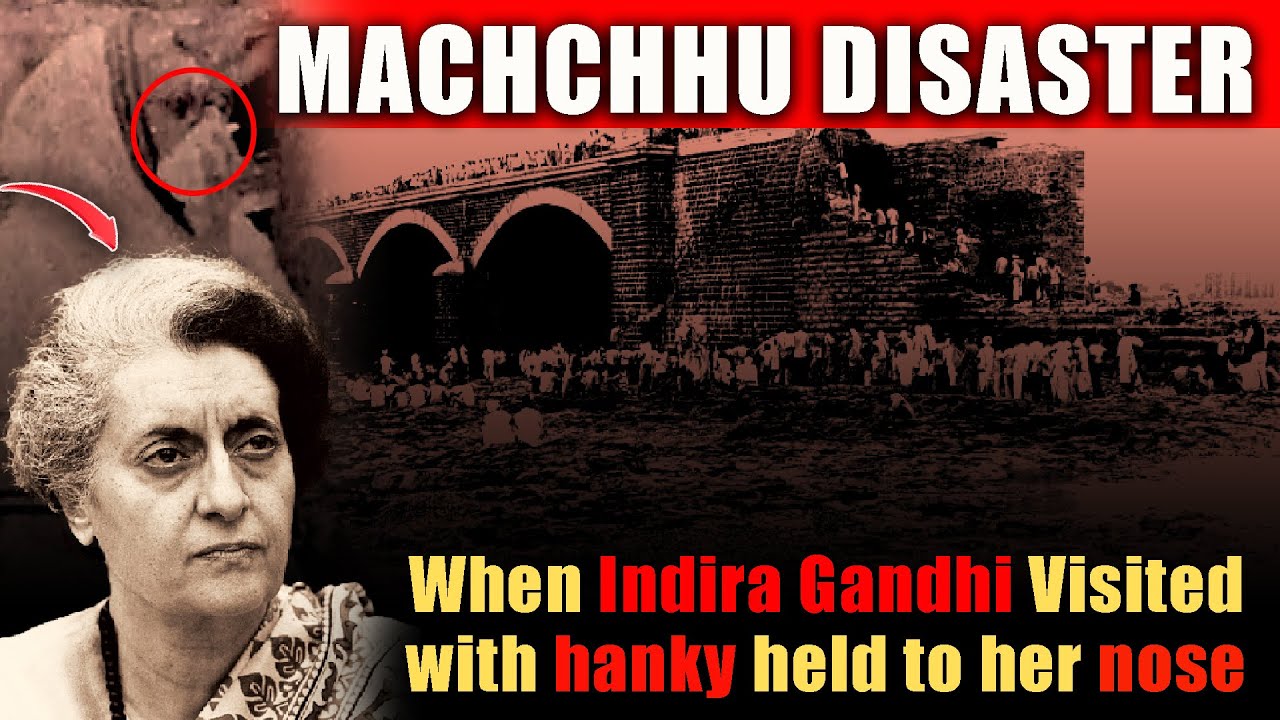 1979 Machchhu Dam Disaster : &ldquo;Worst Dam Bursts&rdquo; in Guinness Book of world records | The Pamphlet