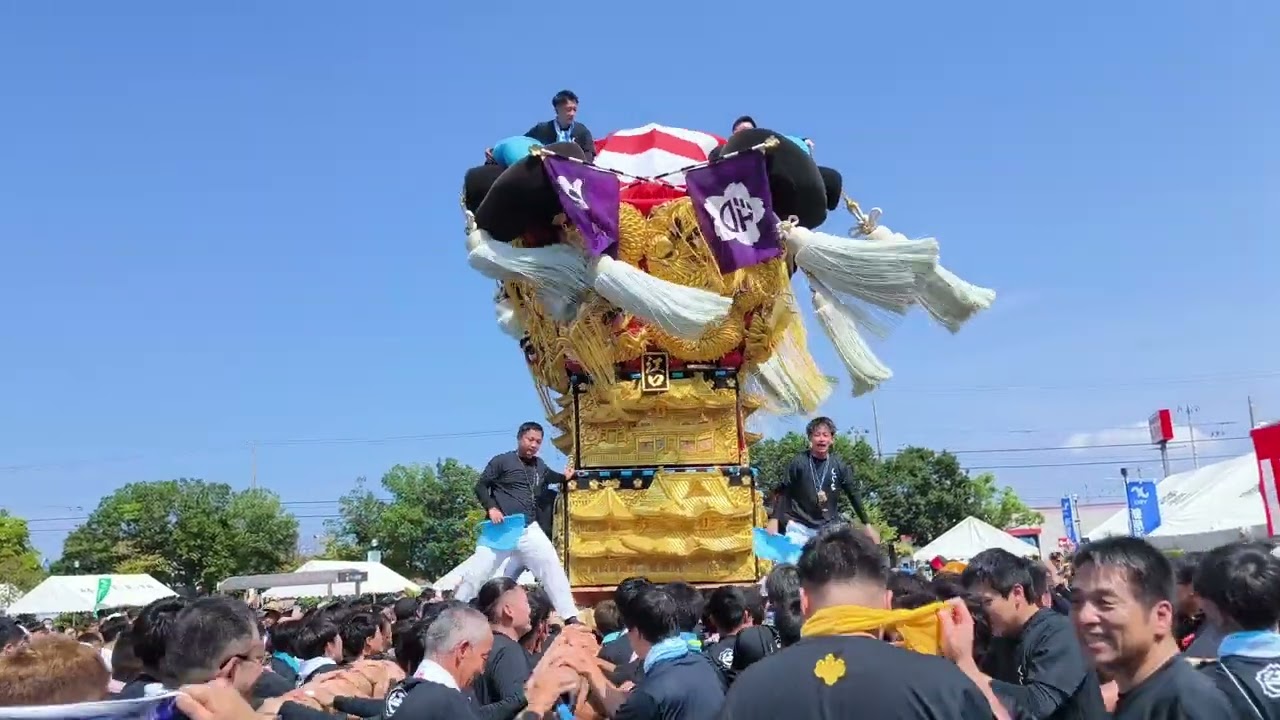 新居浜太鼓祭りをみんなで本気で楽しもう 江口太鼓台、金栄太鼓台 2025 9/15