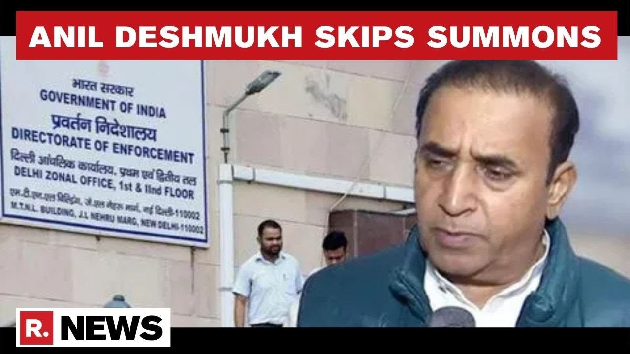 Anil Deshmukh Ducks ED Summons For 3rd Time After Seeking Protection From Supreme Court