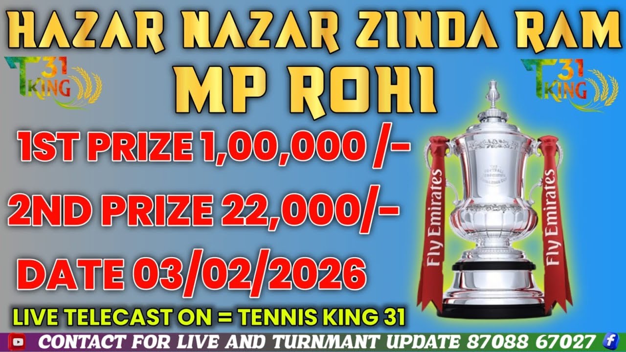 HAZAR NAZAR ZINDA RAM || CRICKET CUP 2026 || 2ND DAY MATCH