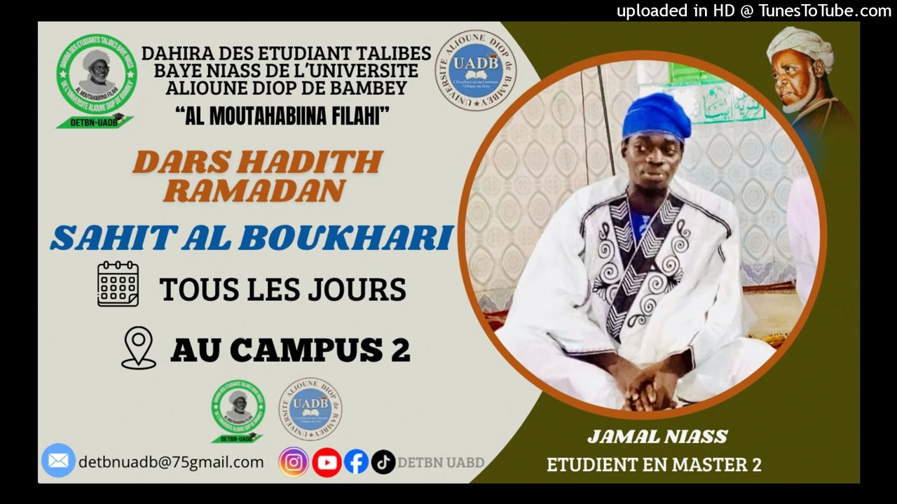 DARS 4: sahit al BOUKHARI avec saydi Jamal Niass.