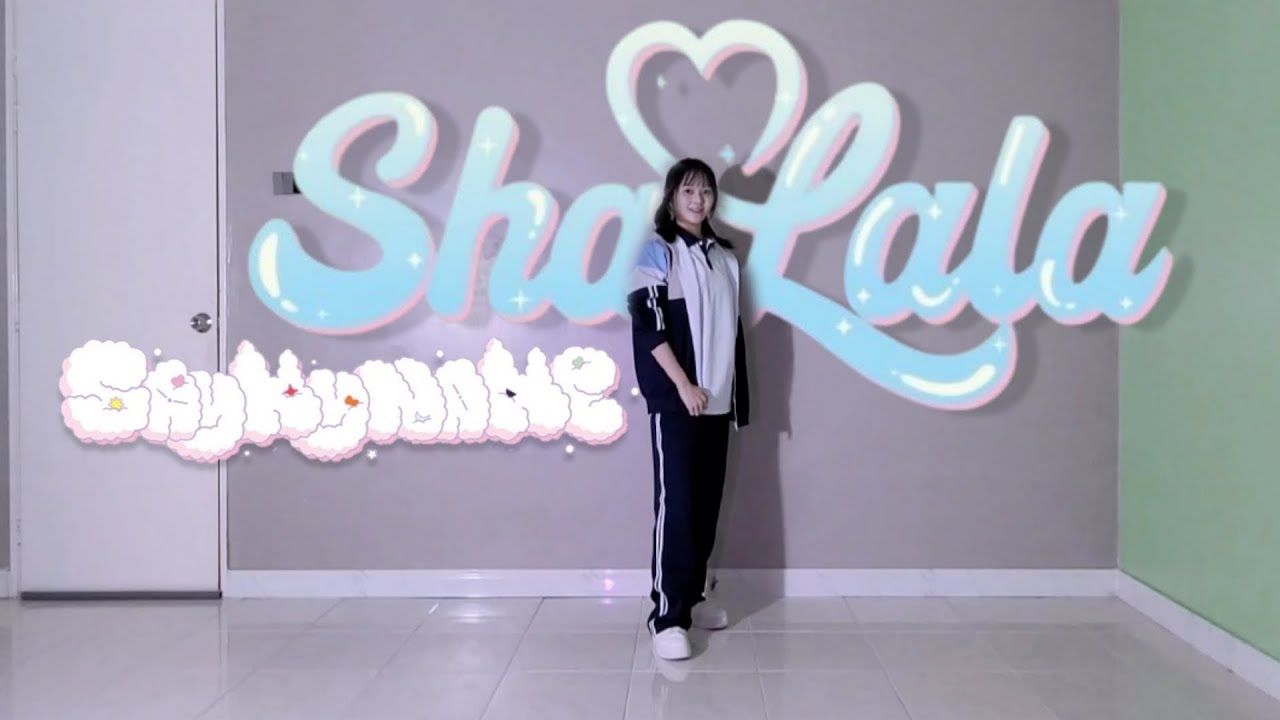 SAY MY NAME (세이마이네임) 