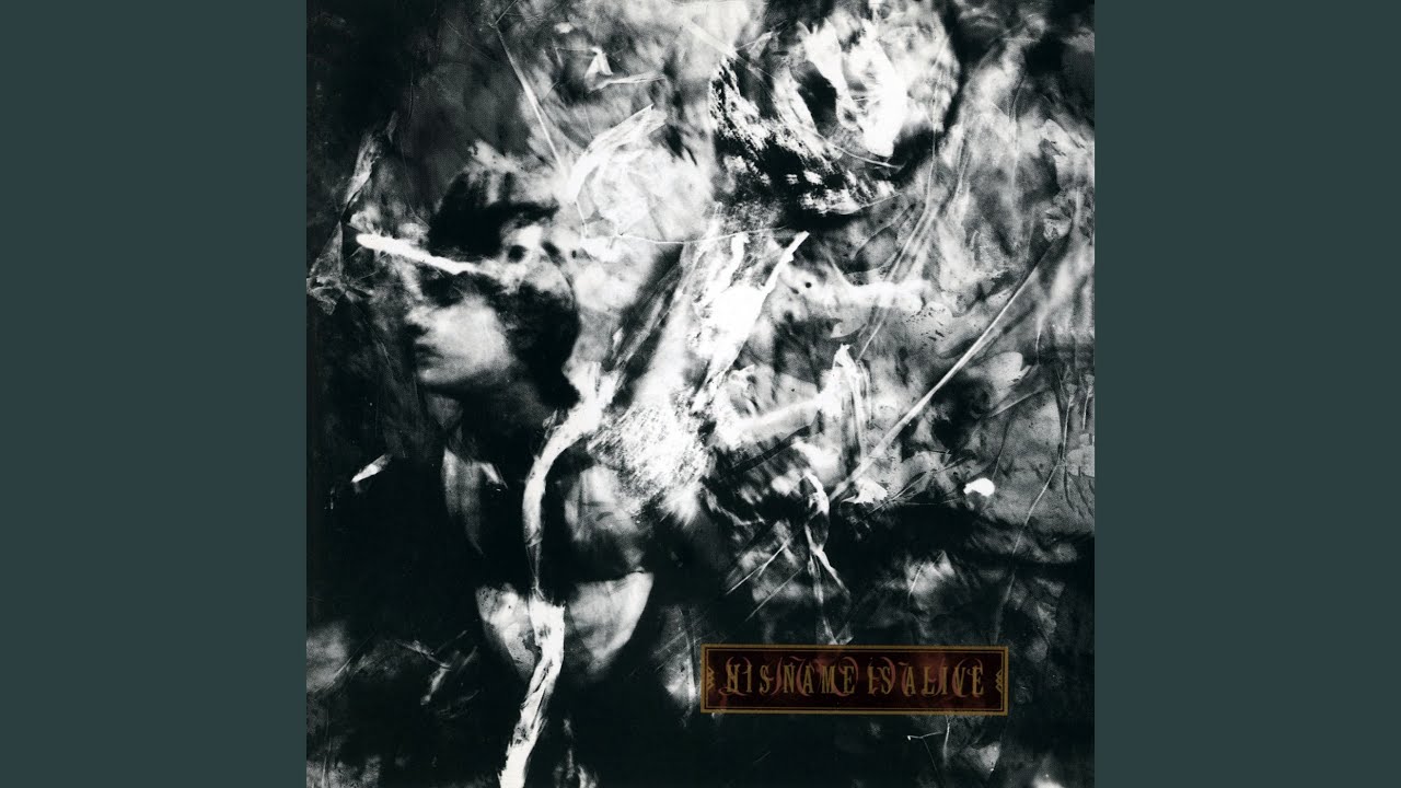 July (Strings - 2024 Remaster)