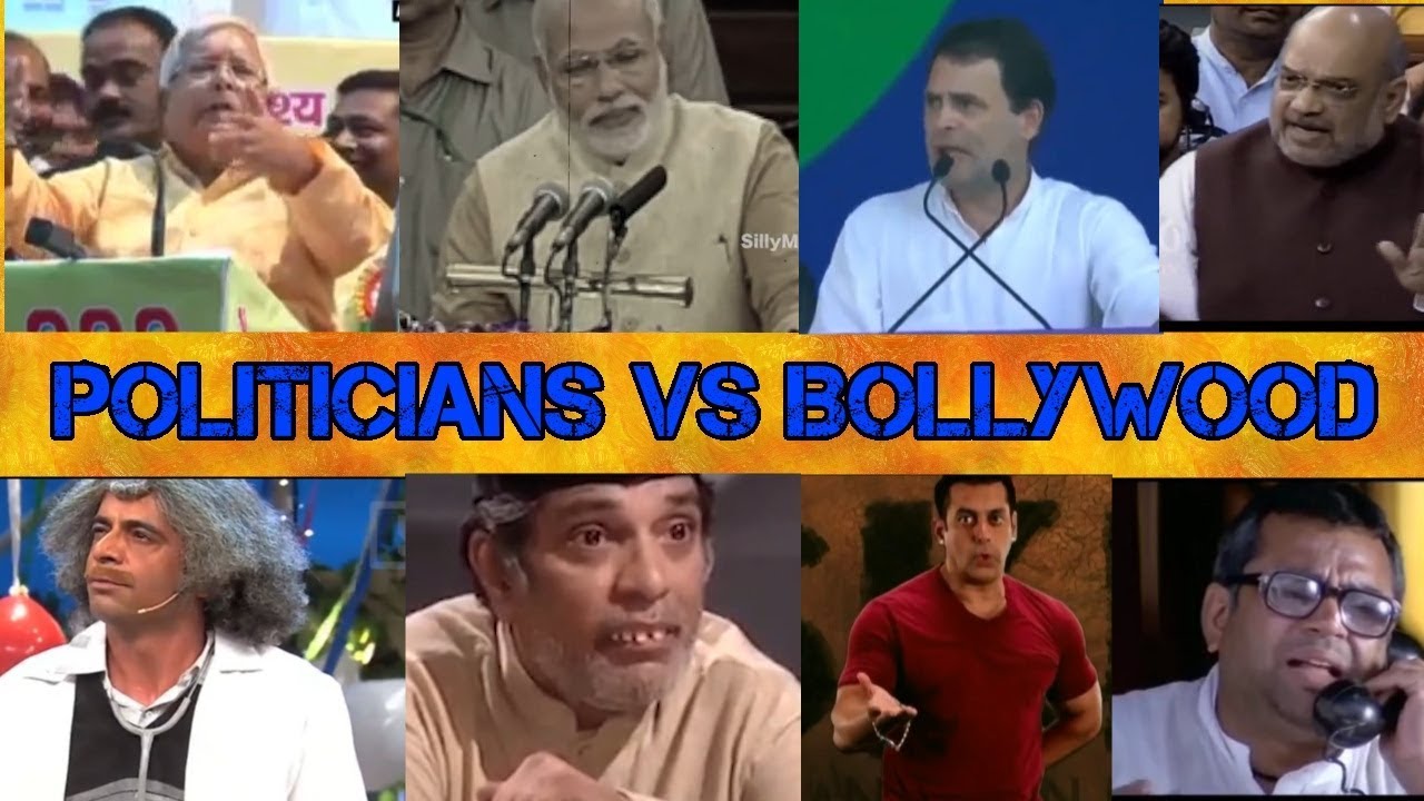 Politicians Vs Bollywood - Funny mashup || Funny meme||