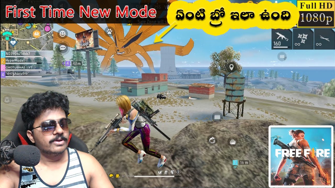 New Mode Free Fire Max Battle Royale with Our Subscribers తెలుగు లో