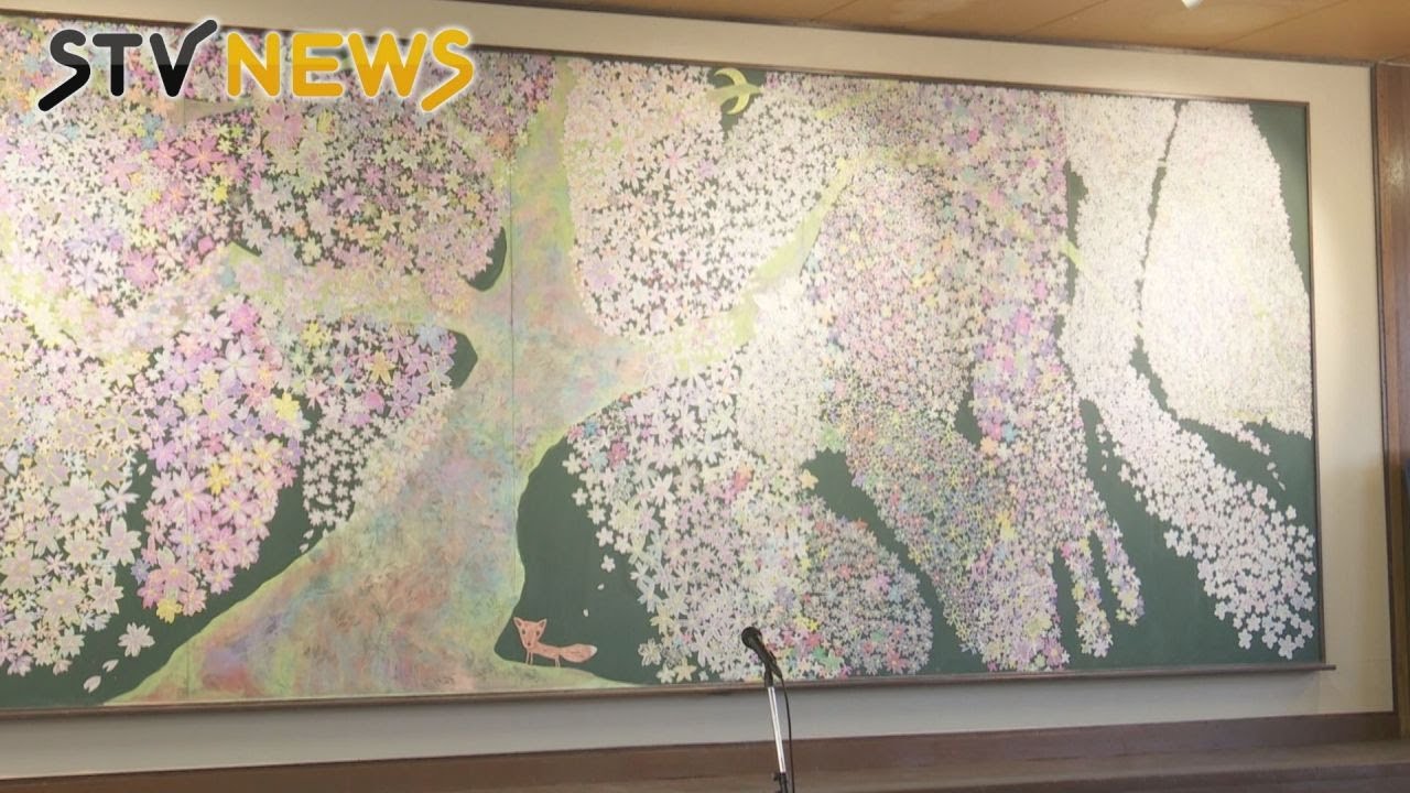 【チョーク】生産量日本一のチョークの街　北海道・美唄市で日本一大きな黒板に描かれた桜の正体