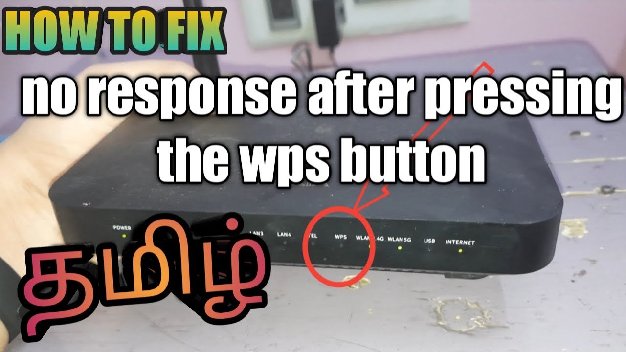 How to fix wps button not responding on router in Tamil