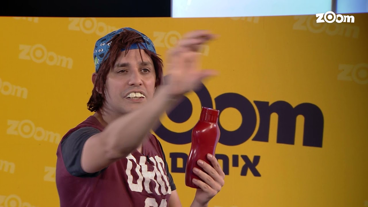 זום איתכם עם עופר ומאור פרק 4