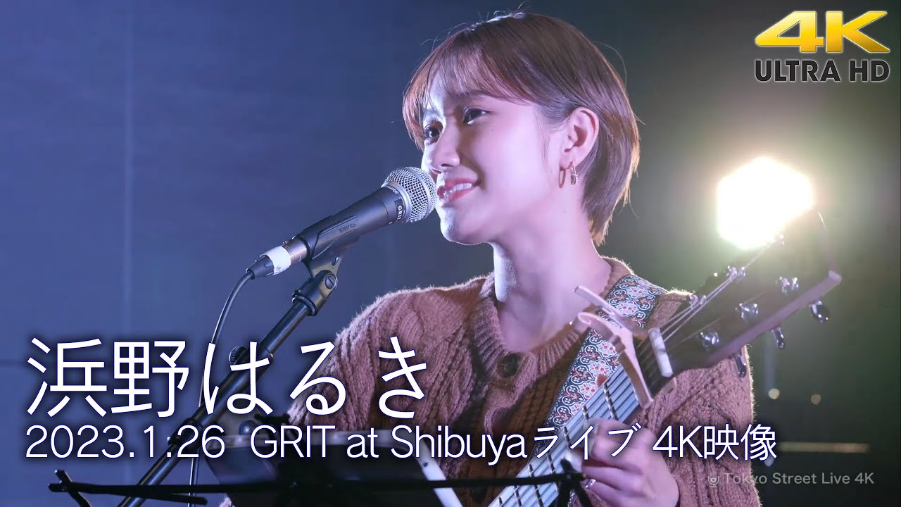 【 注目の歌姫 】オリジナル曲が大人気！女性からも人気の歌姫！　
