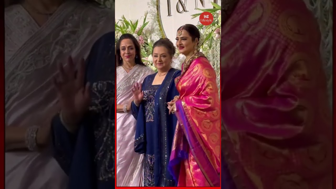 #SairaBanu, #HemaMalini and #Rekha ji added the charm and grace in #IraKhan's wedding reception.