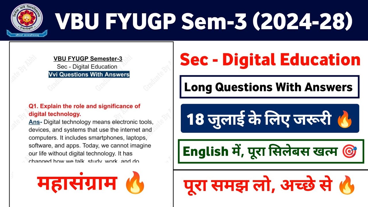 VBU FYUGP Semester 3 Sec - Digital Education One Shot | Session 2024-28 | Complete Revision 2026