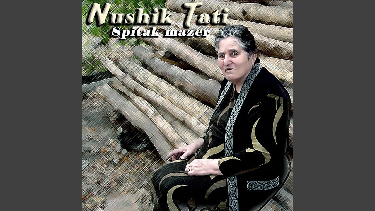 Msho Axchik