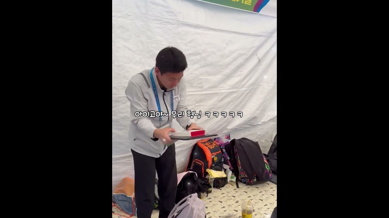 사춘기 청소년은 이렇게 길들입니다 #사랑과 실력으로 지도하는 팀리!