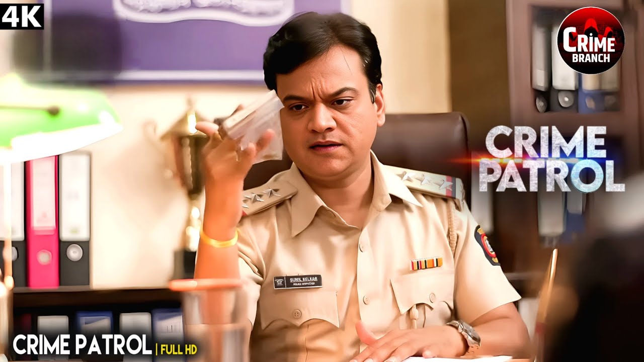 कातिल की वो एक गलती | Best Of Crime Patrol | Real Crime | Crime Story