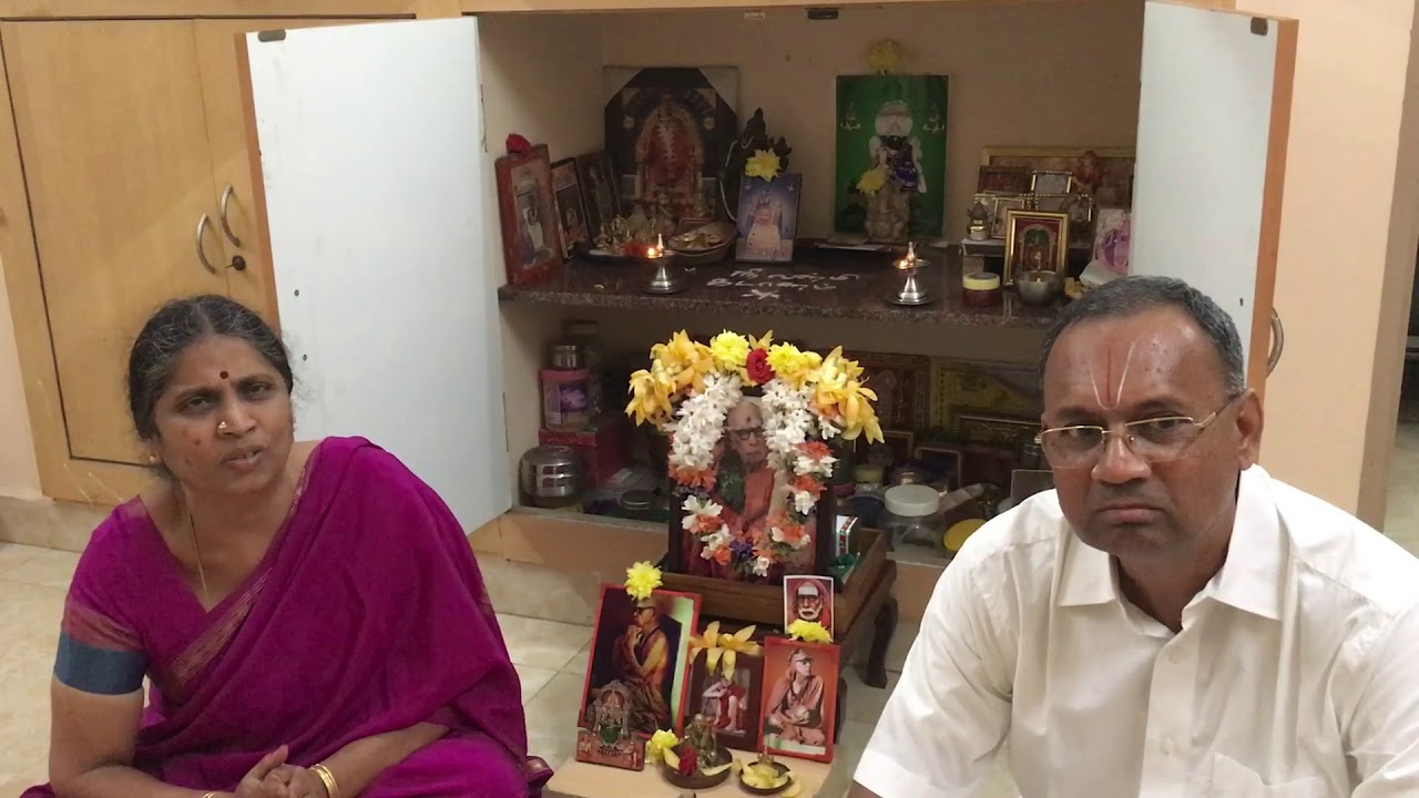 Mahaperiyava Guru Pooja - A priceless treasure