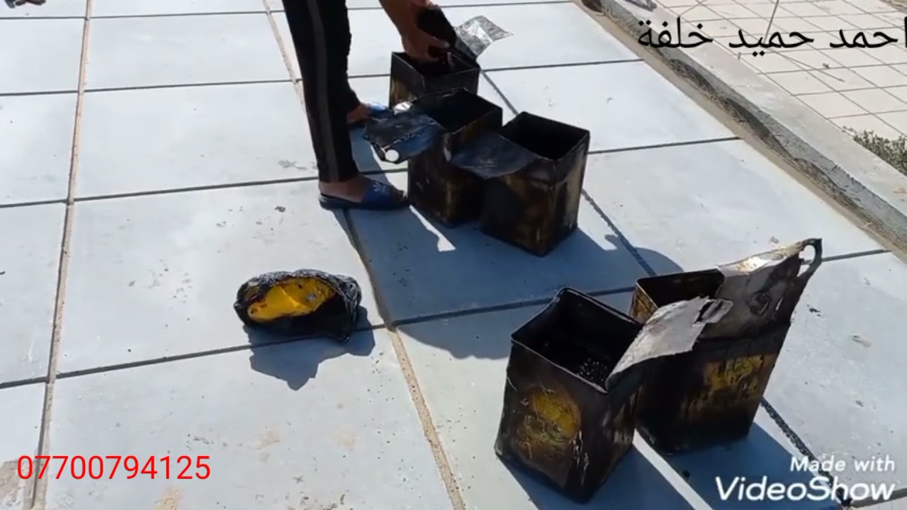 أجمل واظبط تطبيك شتايكر في (العراق) من أجمل لكلام عن هاذ لتطبيك ومواصفاته شغل فوق لدرجه لأولى شاهد 🌹