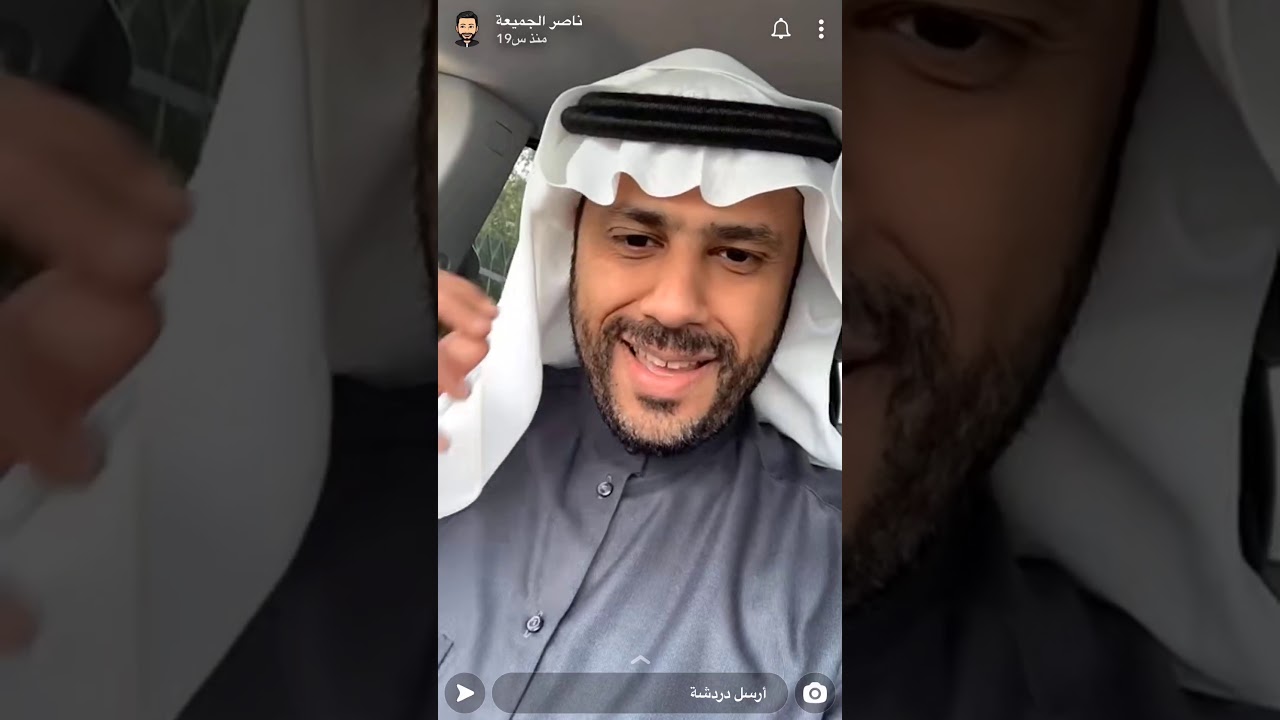 مشاعر المرأة و كيف تسيطر عليها | د. ناصر الجميعة