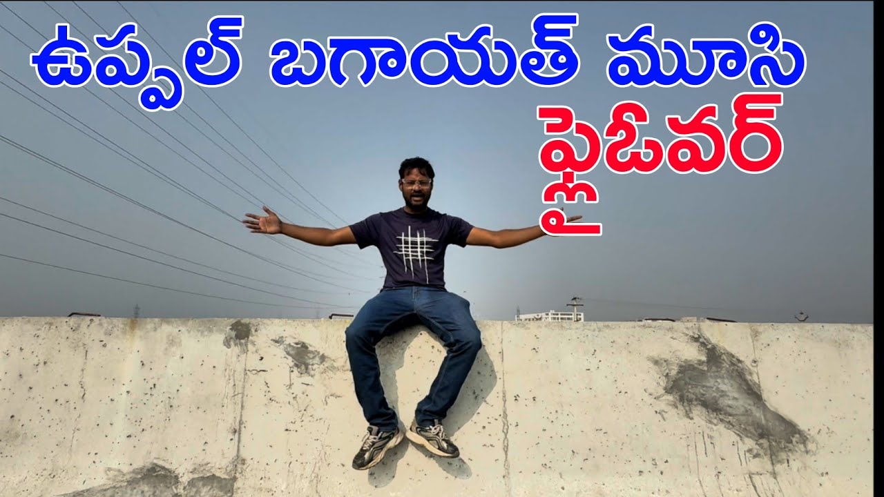 Uppal Bhagayath Flyover on Musi River | Hyderabad | Telangana