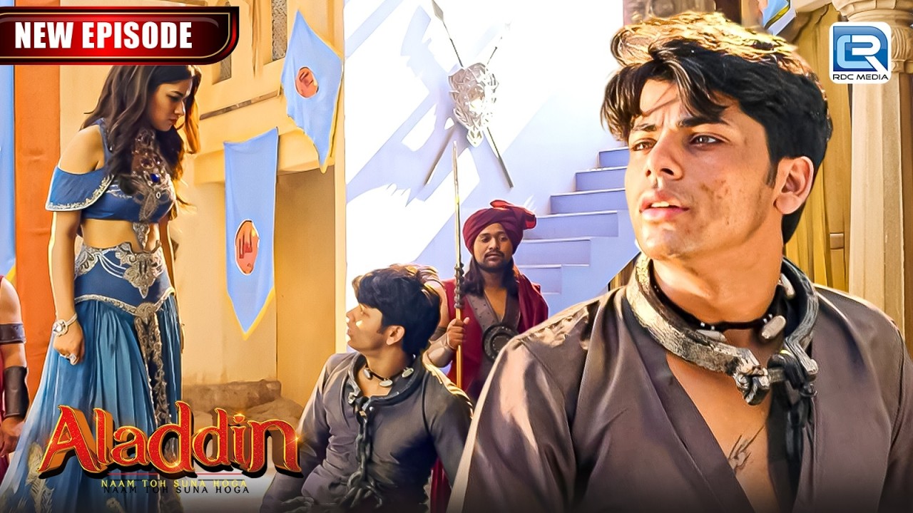 जब Aladdin के सामने आएगा शहजादी यास्मीन का सच? | Aladdin Naam Toh Suna Hoga |New EP
