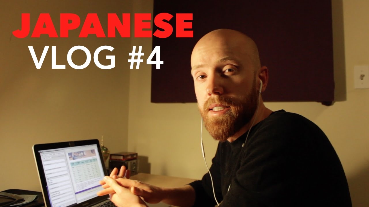Japanese Vlog #4: Vocabulary