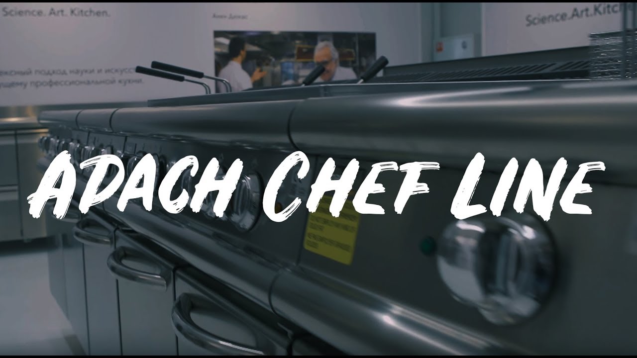 Что такое Apach Chef Line?