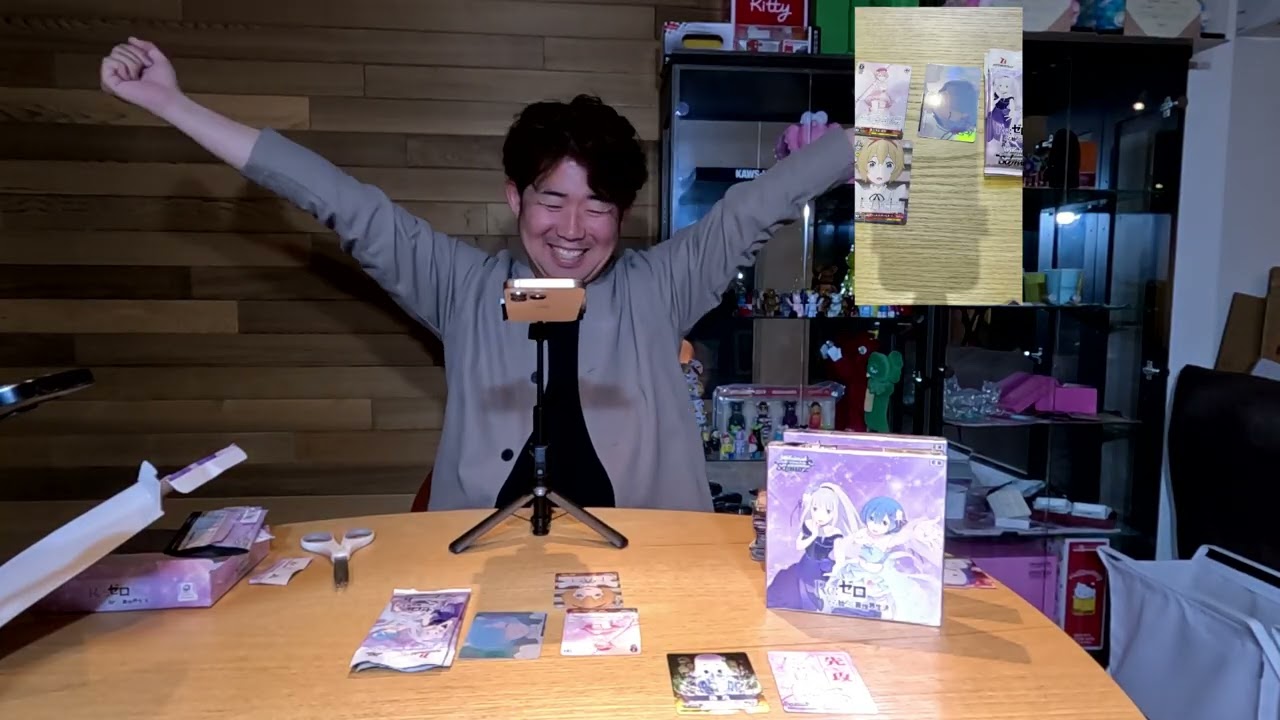 神引き！？ヴァイスシュバルツ　Reゼロから始める異世界生活６BOX開封！！