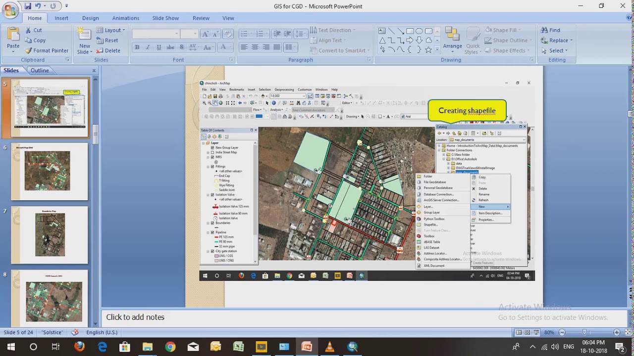 GIS for city gas distribution network