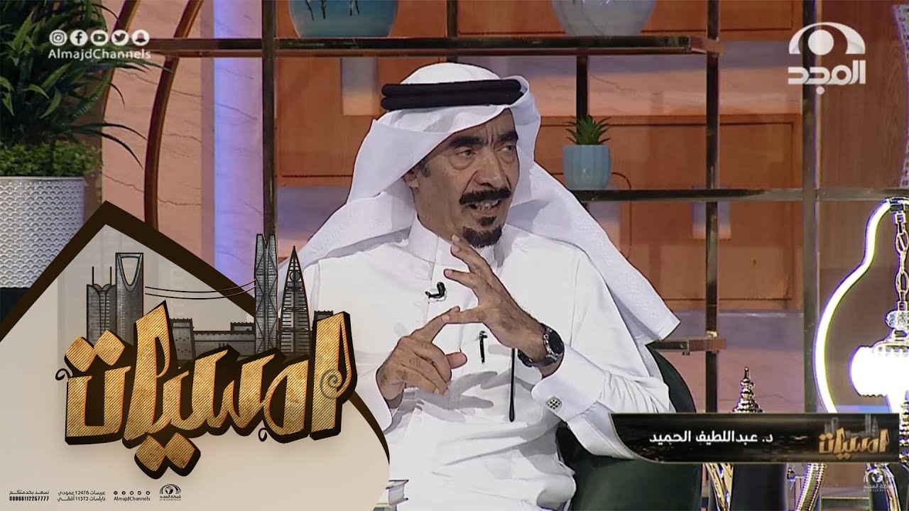 أجمل ما يميز شقراء أنها بلد العلماء وبلد التجارة ..أحداث تاريخية في حوار مثري مع د/ عبداللطيف الحميد