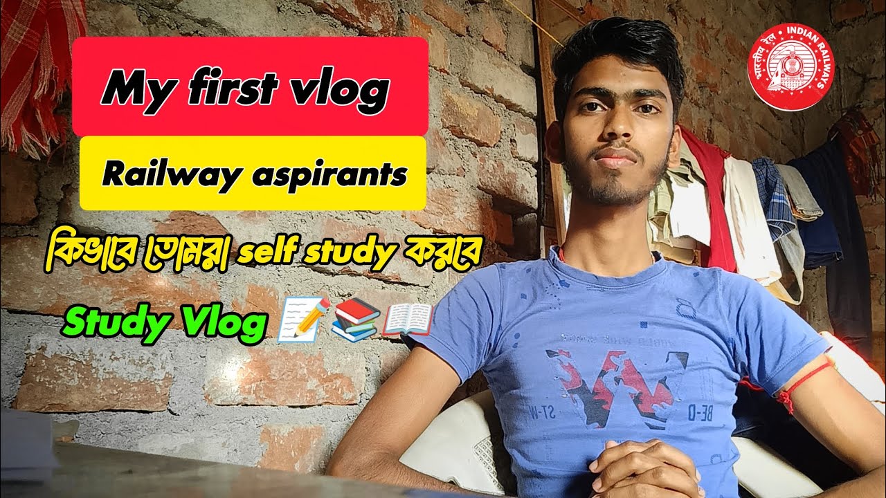 My first vlog 🥵।। #myfirstvlog #studyvlog #studentlife #viralvideo #challenge @souviklifestlye-17