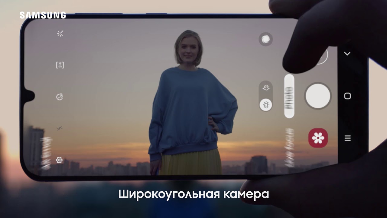 Samsung A series 10 sec RU v1
