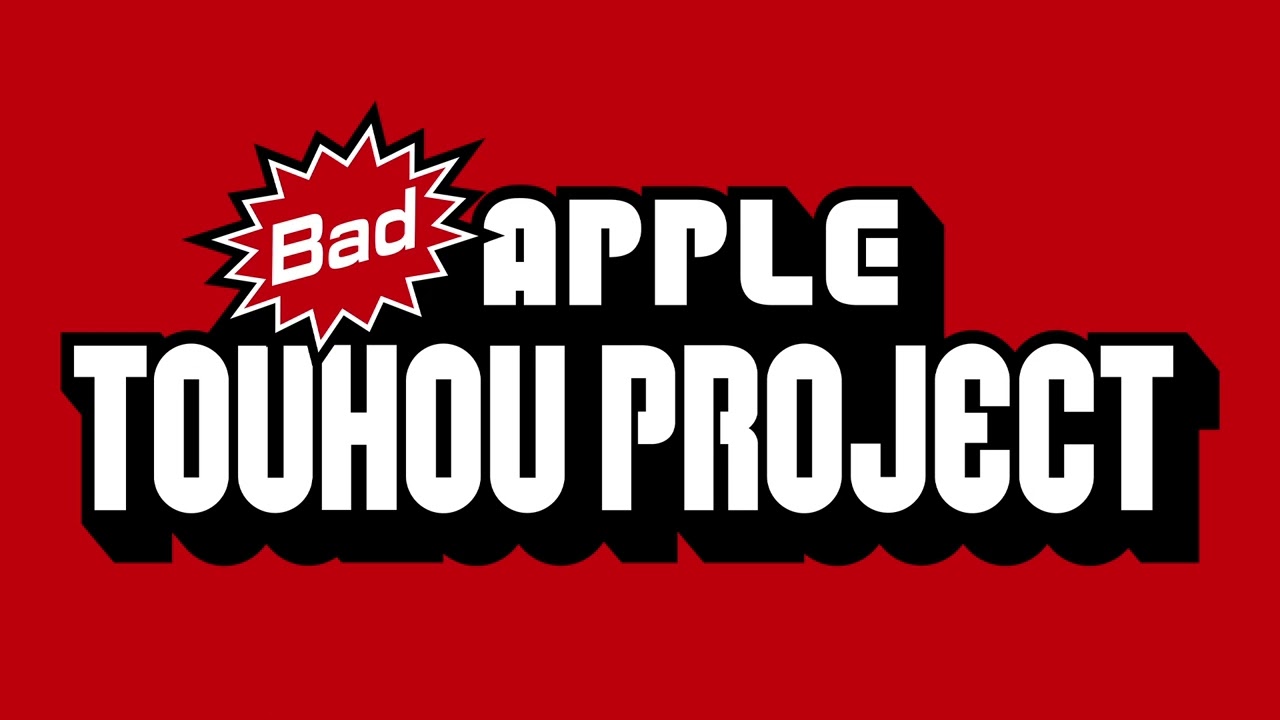 Athletic - New Super Mario Bros. Wii but its Bad Apple - Touhou