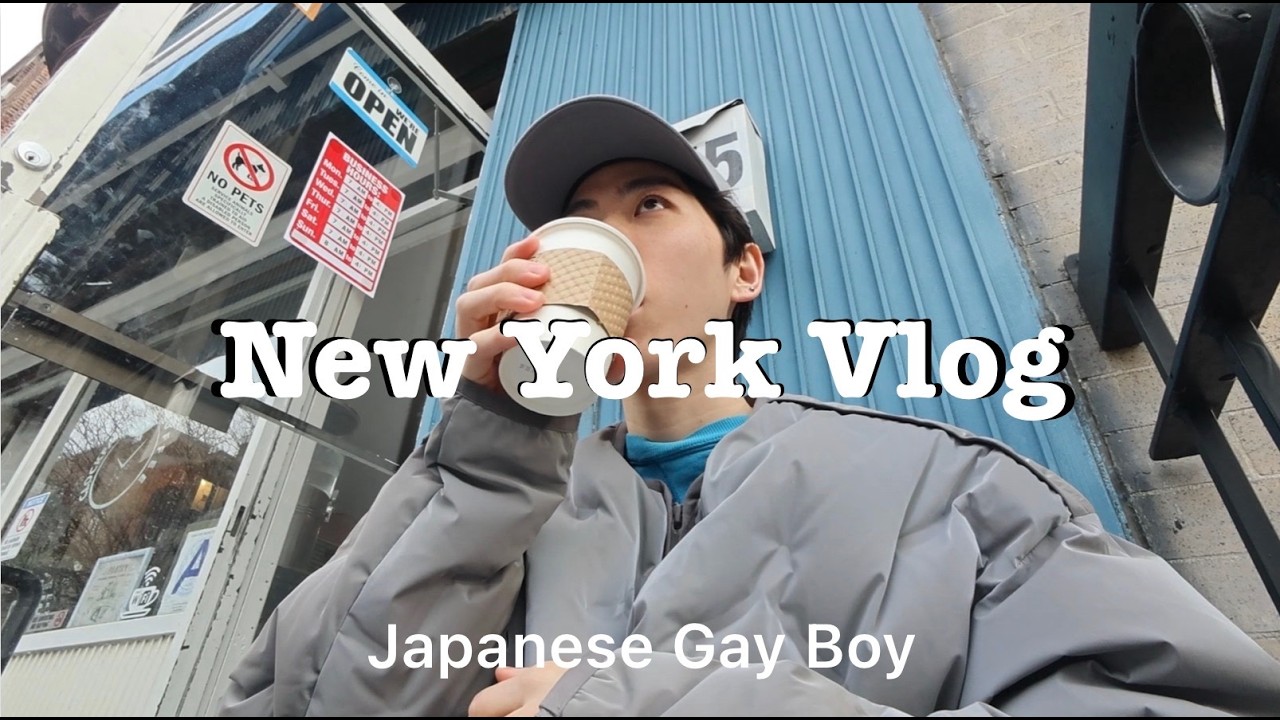 NYC Vlog | ニューヨークゲイログ🗽🌈 My SOLO Birthday In Our NYC Apartment, IKEA Haul!!