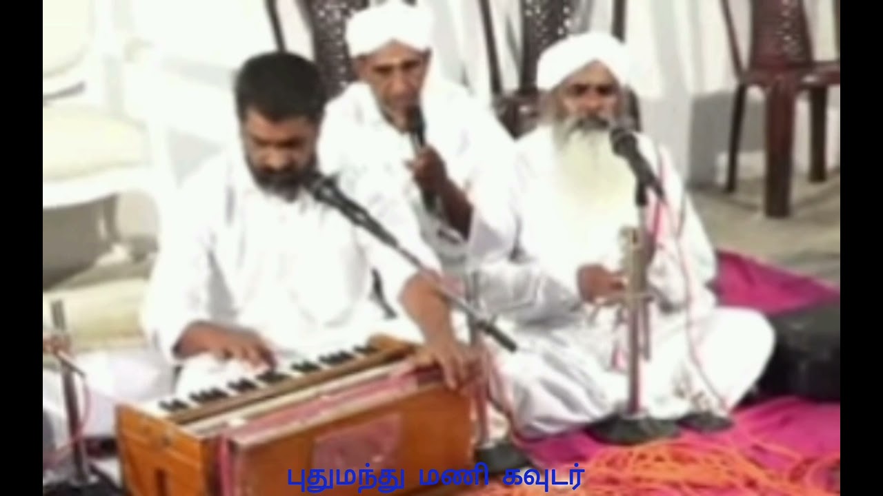 BADUGA SONG - PUTHUMANDHU MANI Gowda