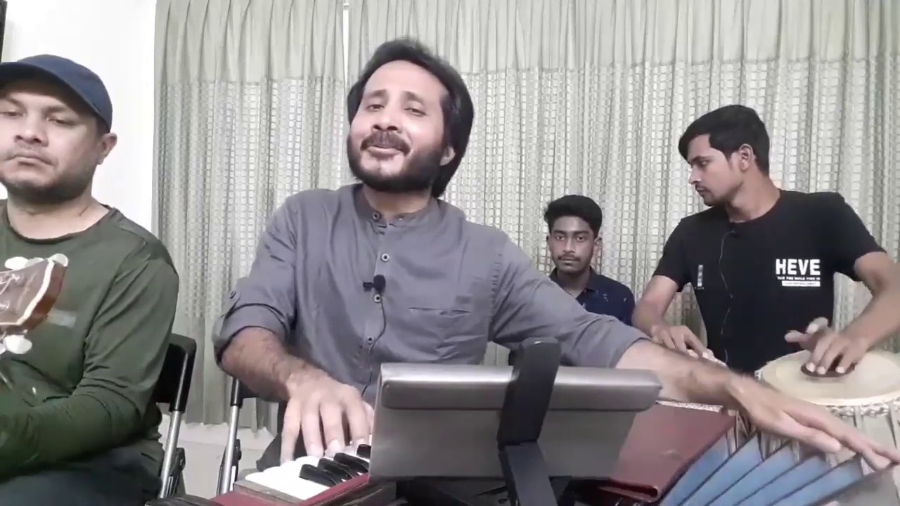 ও রূপসী চাঁদ