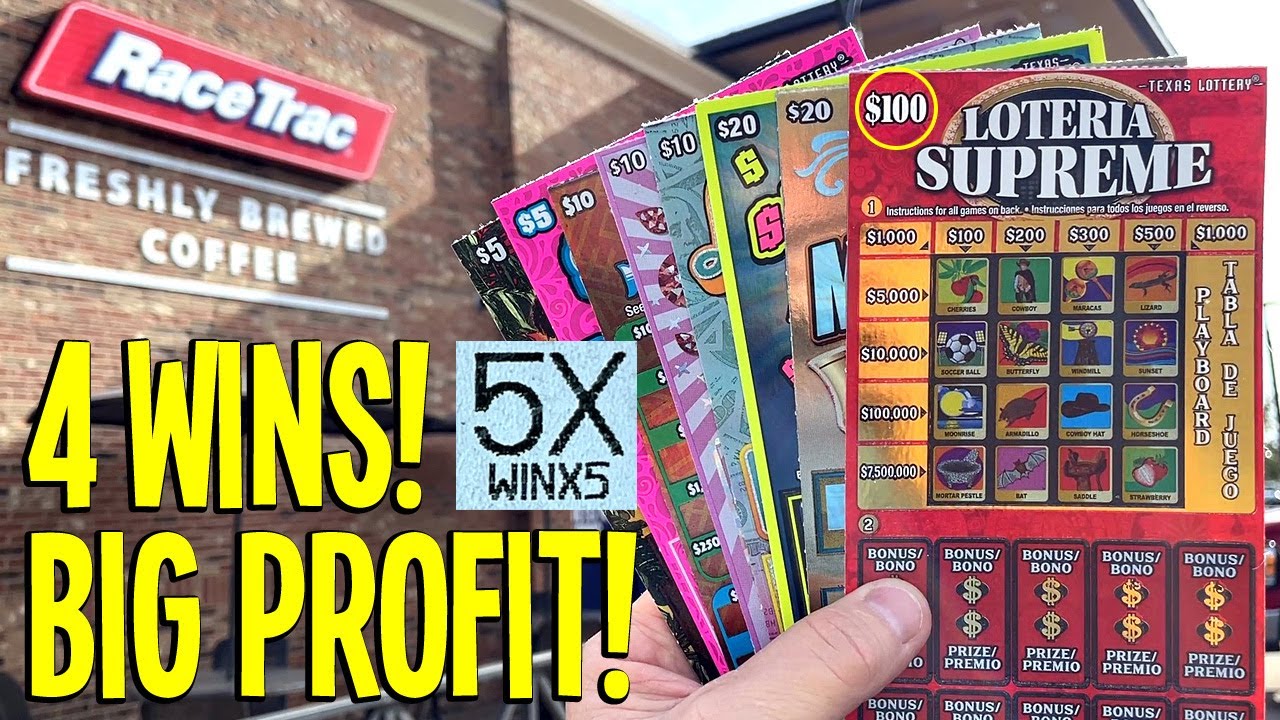 Это мой самый счастливый билет?