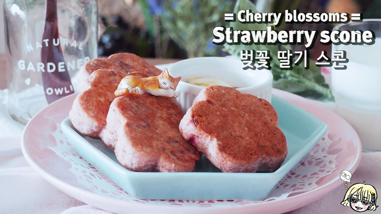 [NO OVEN] Cherry blossoms Strawberry scone~* : Cho's daily cook