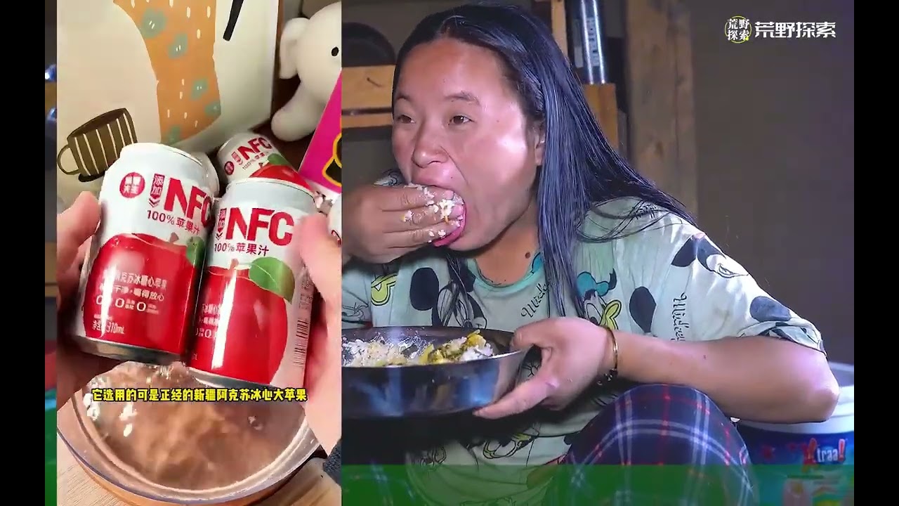 吉娜越来越喜欢种地了，天天跟着村里的小姐妹，一起进村帮人种地！ #尼泊尔乡村生活  #尼泊尔吉娜翠花  #农村生活