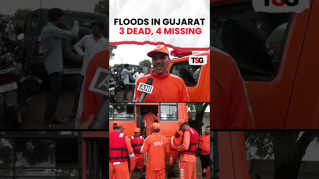 #flood | Three Killed, Four Missing in Gujarat Floods; Search Operation Ongoing #gujarat #shorts