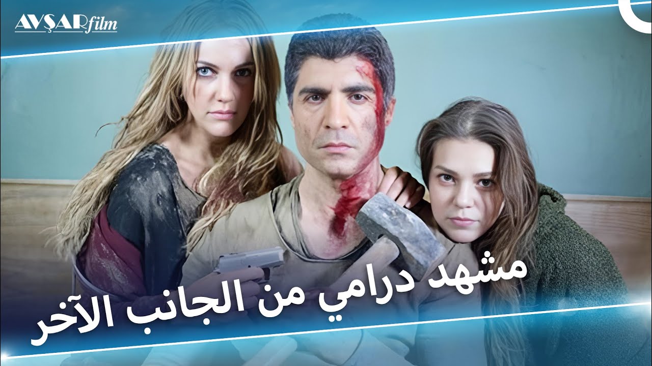 هل ستنجو الفتيات؟ | شاهدوا الفيلم الدرامي 
