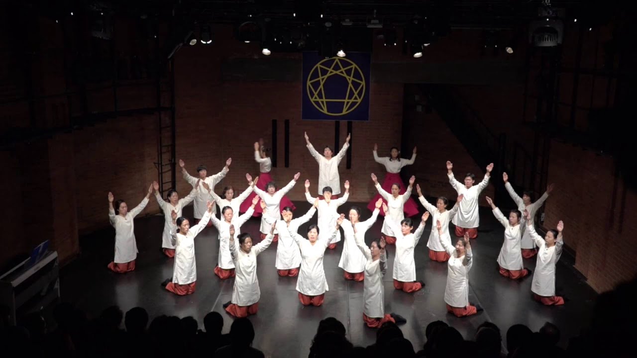 Gurdjieff Sacred Dance - Great Prayer