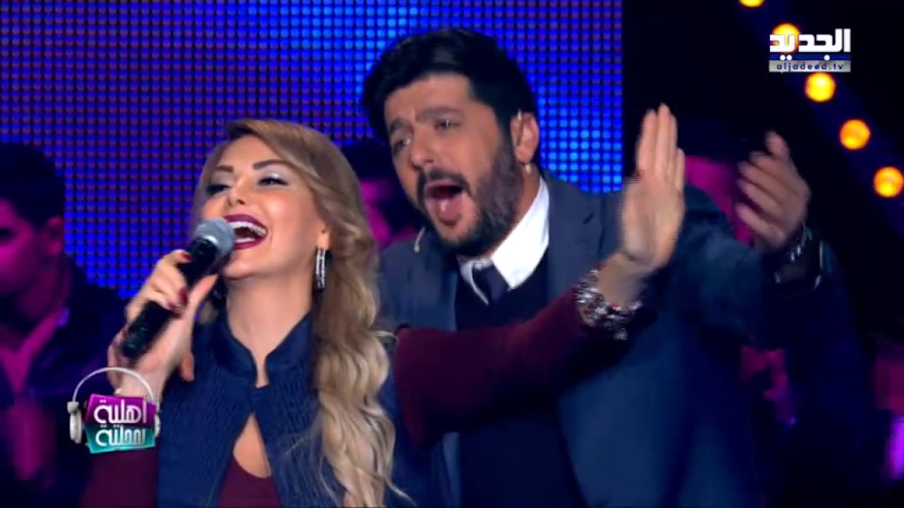 اهلية بمحلية - كرستين صوايا وربيع الأسمر - كنت بنت 3 سنين
