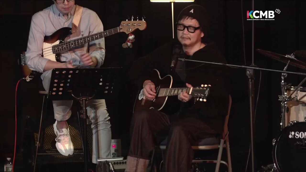 윤동주 79주기 추모공연 - 별 헤는 밤 / 눈오는 지도